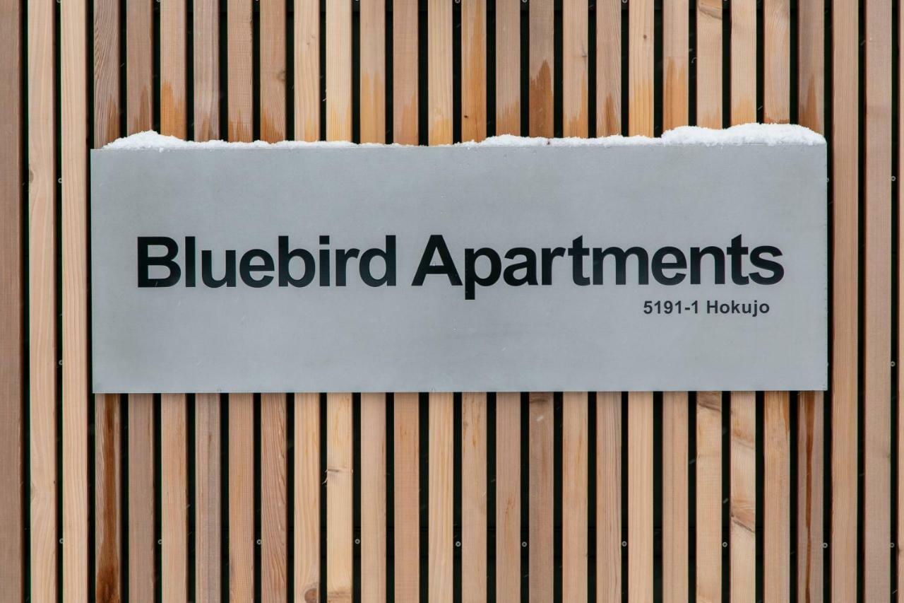 Bluebird Apartments By The Hakuba Collection Экстерьер фото
